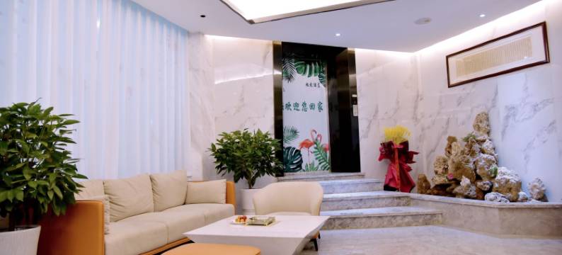周口旭杰酒店图片