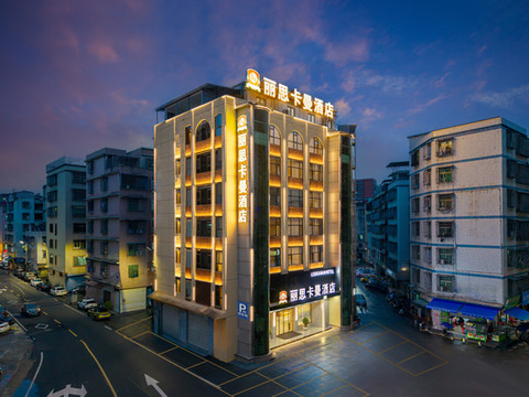 丽思卡曼酒店┃RITZI−CARLMAN HOTEL(普宁广场万泰汇购物中心店)
