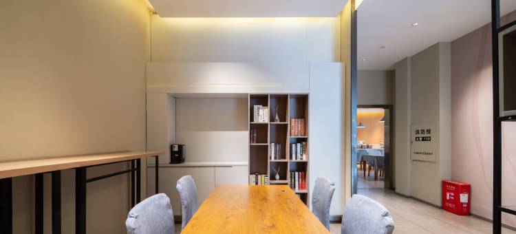 如家酒店·neo(中南林科大德思勤城市广场店)图片