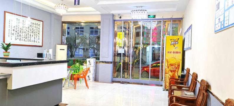 宜家酒店图片