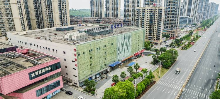 美美悦你酒店(美美世界店)图片