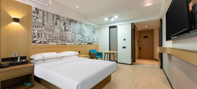 城市便捷酒店(武汉佛祖岭高新四路店)图片