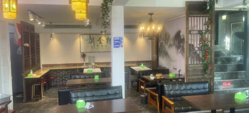徐州银杏树酒店(高铁站西广场店)图片