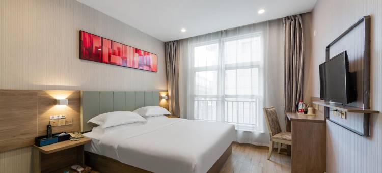 如家驿禾酒店(武汉理工大学街道口店)图片