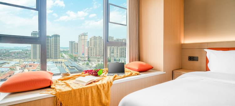 诺顿酒店(酃湖万达广场店)图片