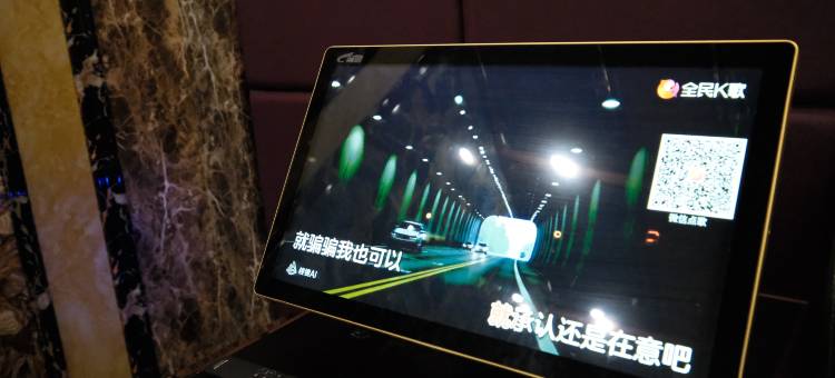 诸暨山丰人家图片