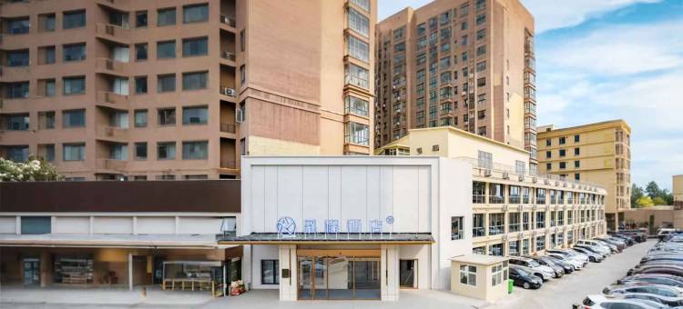 星程酒店(郑州登封石淙路店)图片