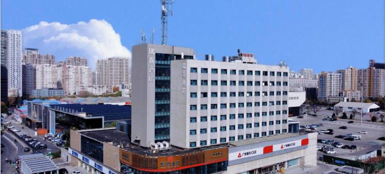 瑞喜酒店(郑州未来路博览中心地铁站店)图片