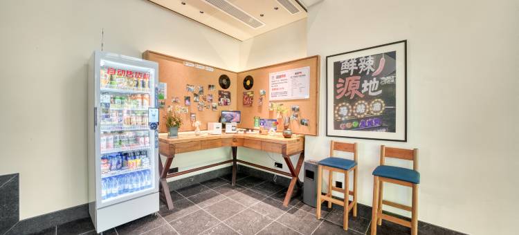 阔别hou自主民宿(孔庙马站底店)图片