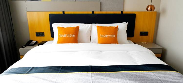 如家商旅酒店(忻州代县店)图片