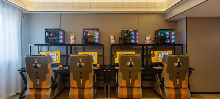 城小蜗电竞酒店(淮河路步行街大东门地铁站店)图片