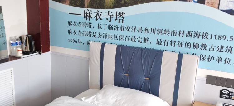 泽瑞大酒店图片