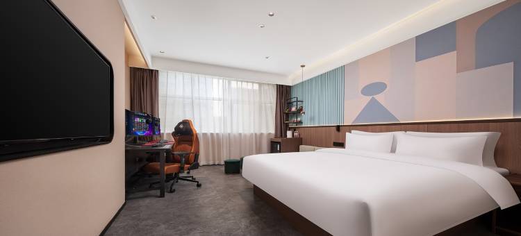 YCE·SHOTEL义创电竞酒店(义乌天地店)图片