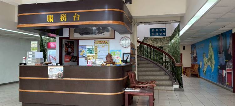 金门青年活动中心图片