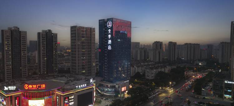 全季酒店(镇江火车站店)图片