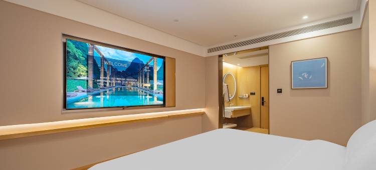 蓝月智慧酒店(新乐美院店)图片