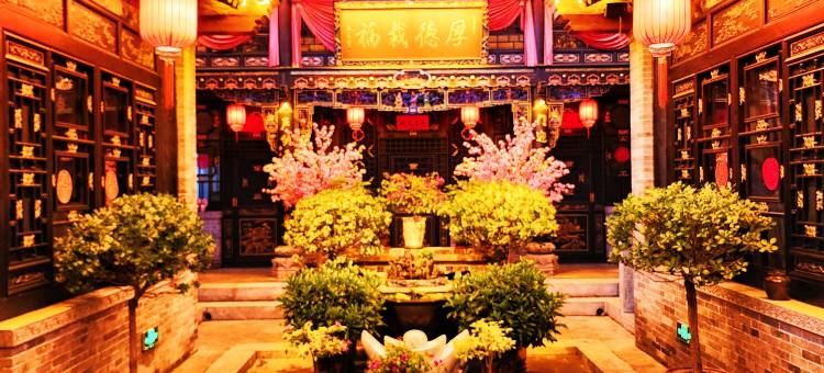 平遥裕盛德会馆(平遥古城日昇昌票号店)图片