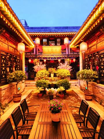 平遥裕盛德会馆(平遥古城日昇昌票号店)