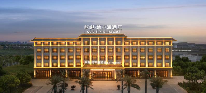 欧暇·地中海酒店(嘉峪关观礼古镇高铁南站店)图片