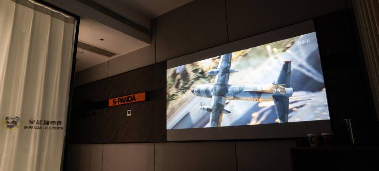 全能猫电竞酒店(沧州清风楼同天购物中心店)图片