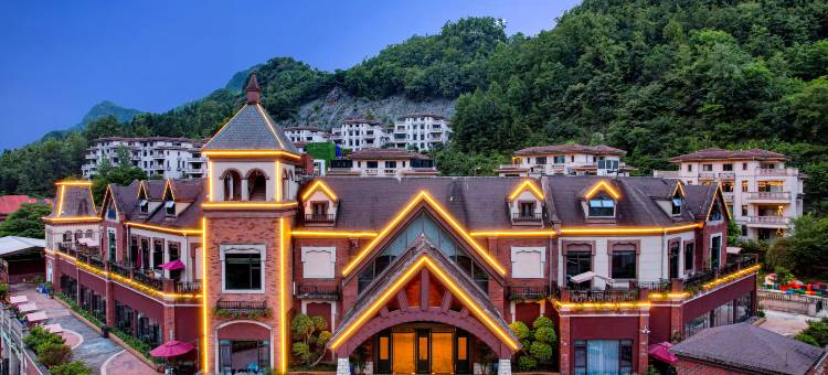 六盘水璞山房酒店图片