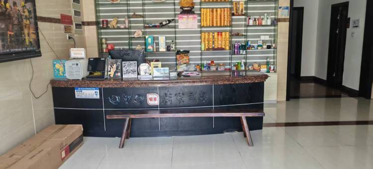 朱家尖海浴假日民宿(南沙店)图片