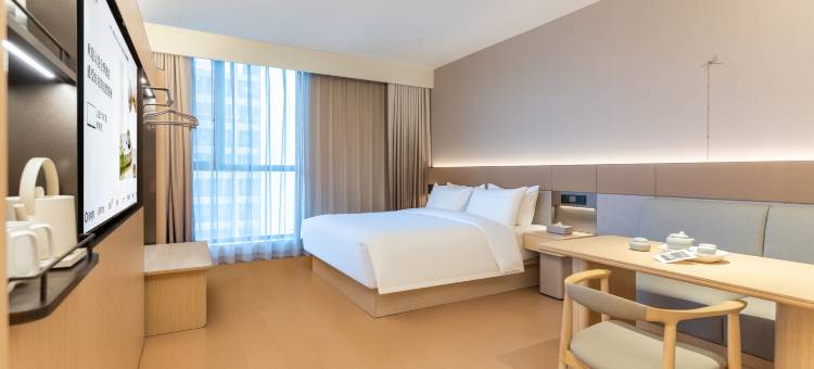 全季酒店(乌鲁木齐天山国际机场阳光恒昌店)图片