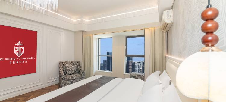 泽程璞悦·设计师酒店(宁夏博物馆金凤万达店)图片