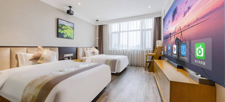 保定云悦酒店(清苑莲池南大街店)图片