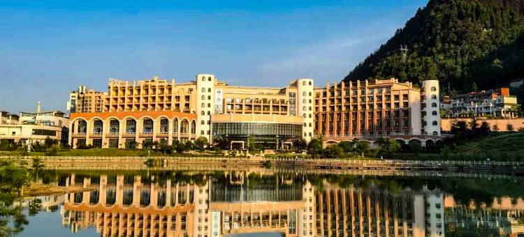 六盘水艾兰国际酒店图片