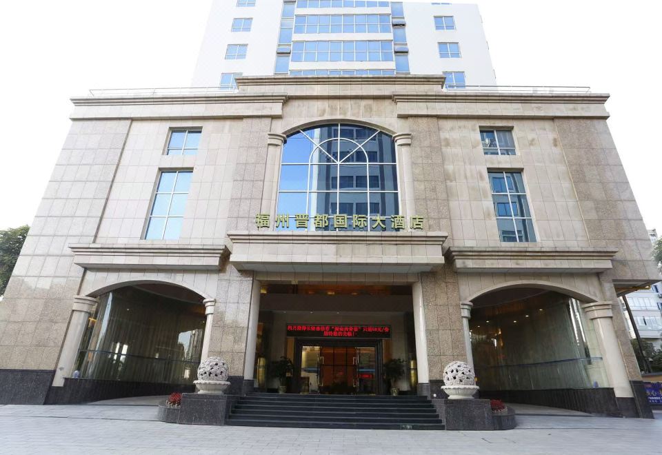 Hotel Overview