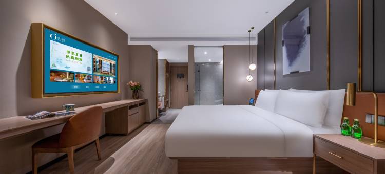 桔子酒店(洛阳周王城广场应天门店)图片