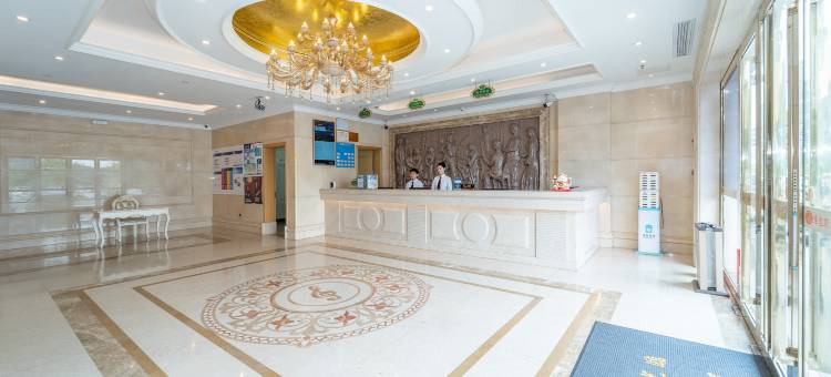 维也纳酒店(广州花都融创文旅城热雪奇迹店)图片