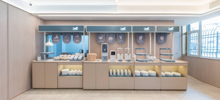 汉庭酒店(济南莱芜凤城西大街店)图片