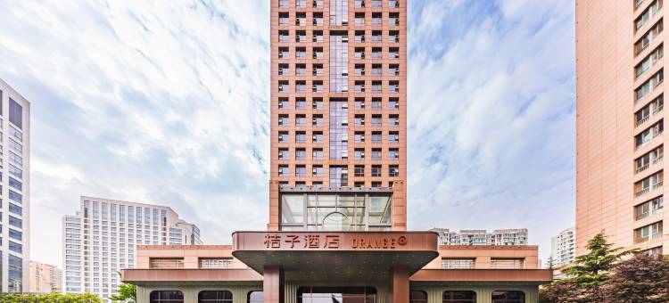 桔子酒店(青岛石老人海水浴场国信体育中心店)图片