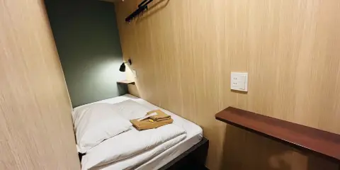 目黑綠酒店