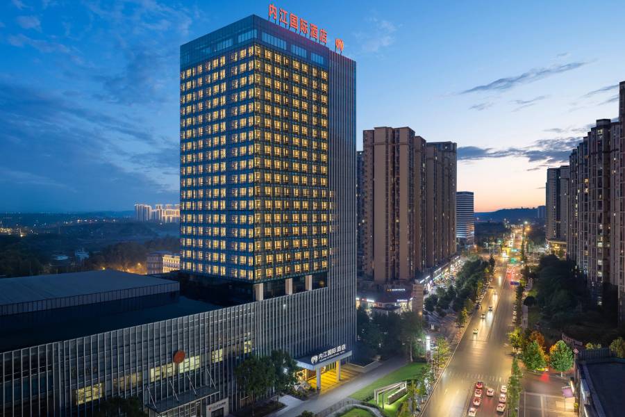 內江國際酒店(萬達電商中心店)