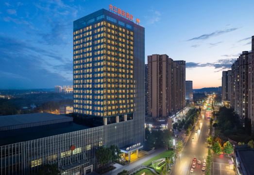 内江国际酒店（万达电商中心店）外景图