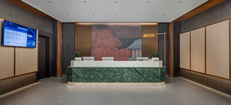 乌鲁木齐国际会展中心庭冉云居酒店图片