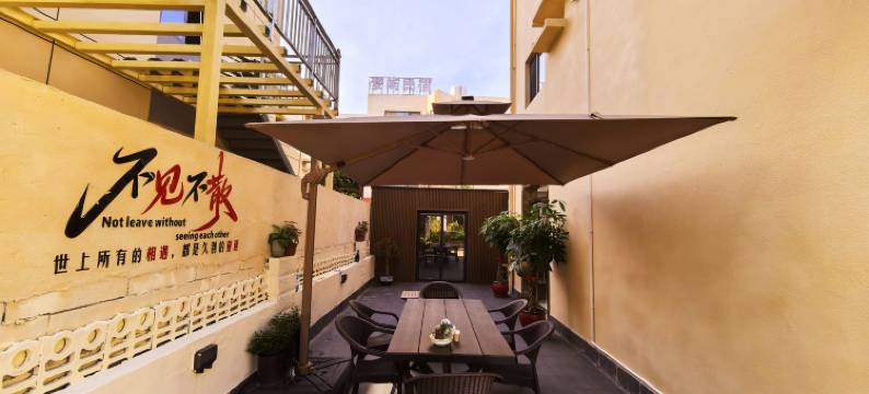 海口同职度假宾馆(海南大学北门店)图片