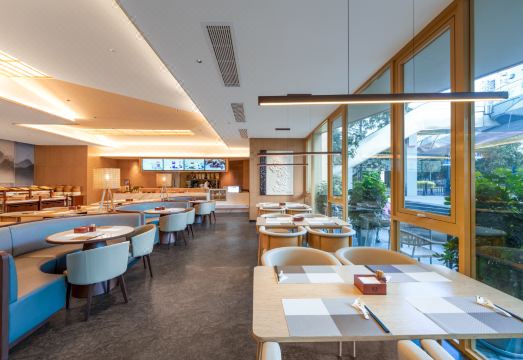 Shanghai xujiahui Jianguo Hidden HotelHotel Overview