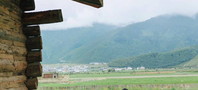 雪山野境｜十里雪山野奢庄园(香格里拉纳帕海店)图片