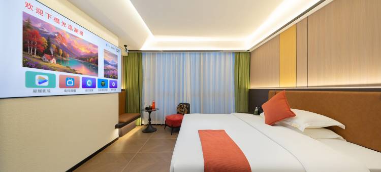光逸潮居┃Tyndall Hotel•揽城观景设计酒店(汕头宝能新都荟店)图片