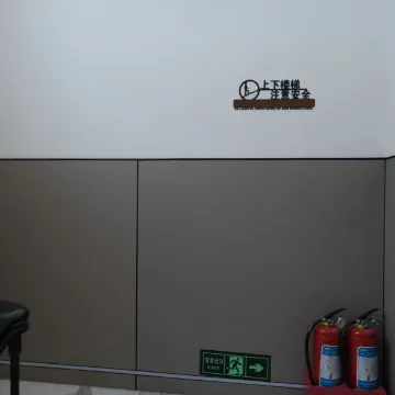 方圆阁民宿（临汾西站店）