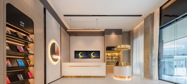 城市便捷酒店(东莞松山湖大岭山广场店)图片