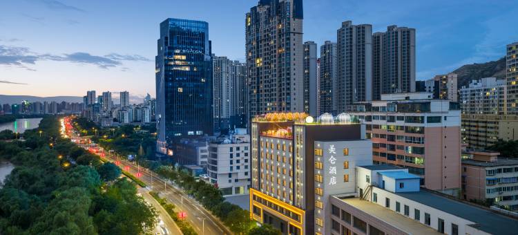 兰州高铁西站七里河大桥美仑酒店图片