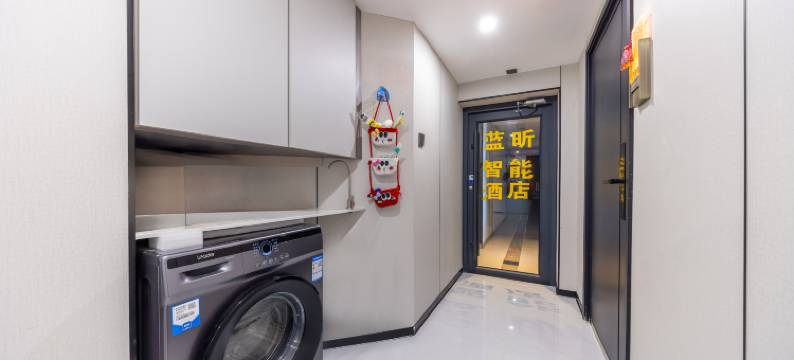 遇见蓝昕智能民宿(兰州大学第二医院西关地铁站店)图片