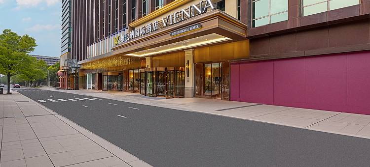 维也纳国际酒店(石家庄裕华万达世纪公园店)图片