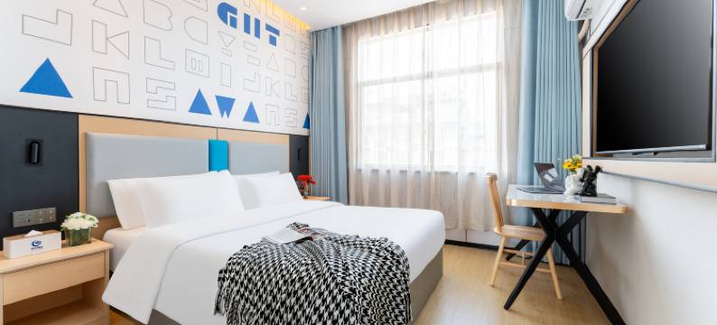 金华悦汐酒店(金华浙师大店)图片