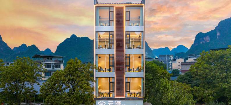 云湾民宿(印象刘三姐店)图片